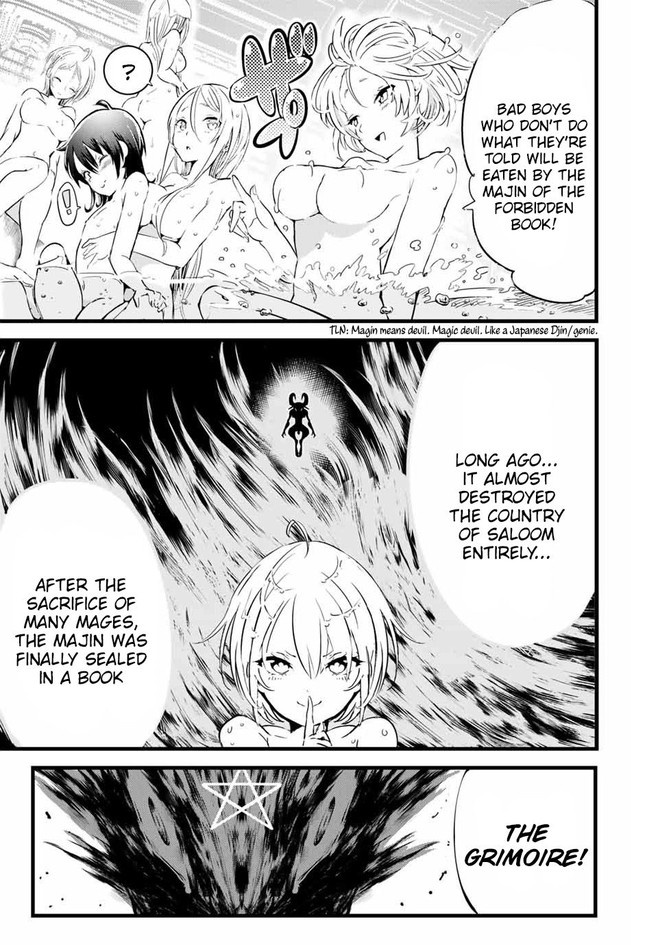 Tensei Shitara dai Nana Ouji dattanode, Kimamani Majutsu o Kiwamemasu chapter 1 page 29