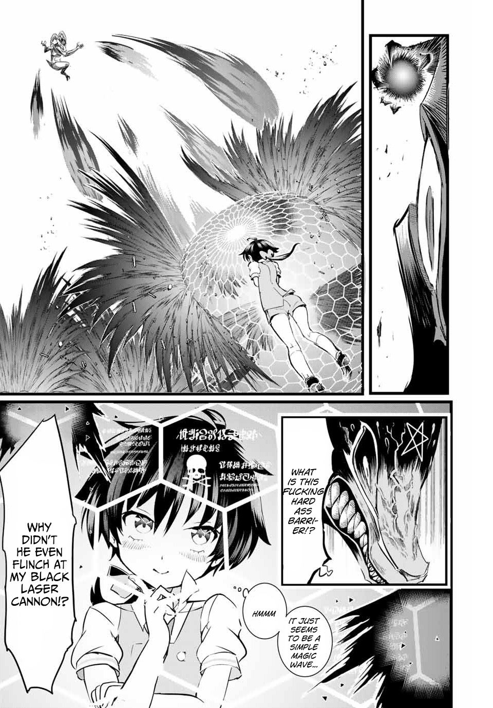 Tensei Shitara dai Nana Ouji dattanode, Kimamani Majutsu o Kiwamemasu chapter 1 page 45
