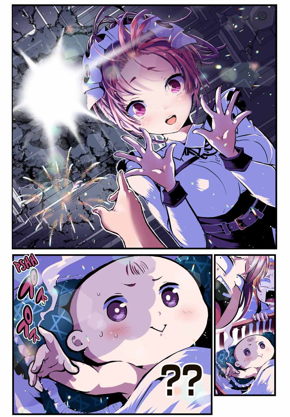 Tensei Shitara dai Nana Ouji dattanode, Kimamani Majutsu o Kiwamemasu chapter 1 page 9