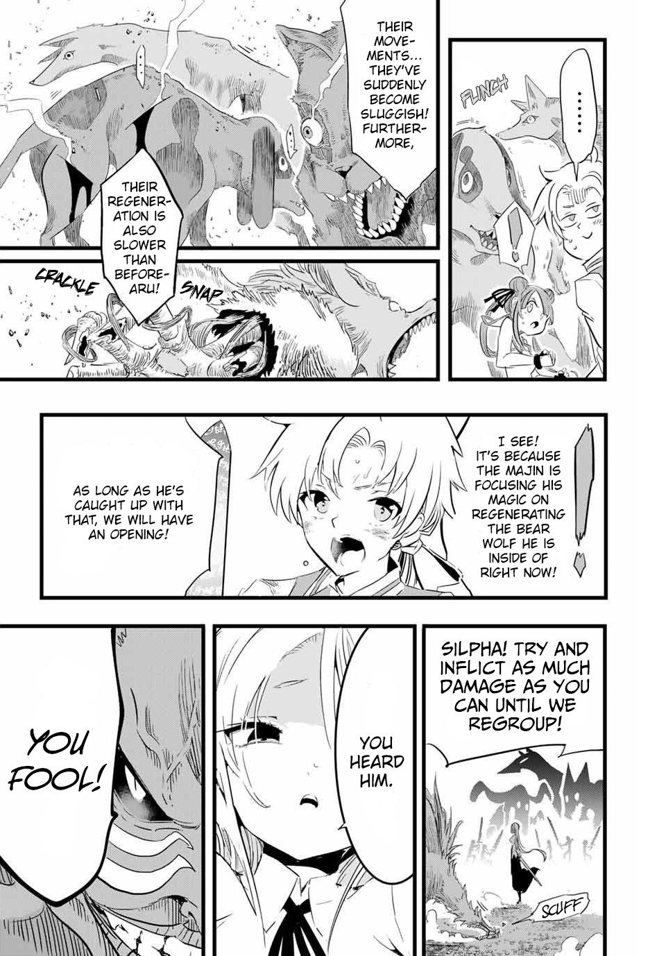 Tensei Shitara dai Nana Ouji dattanode, Kimamani Majutsu o Kiwamemasu chapter 10 page 6