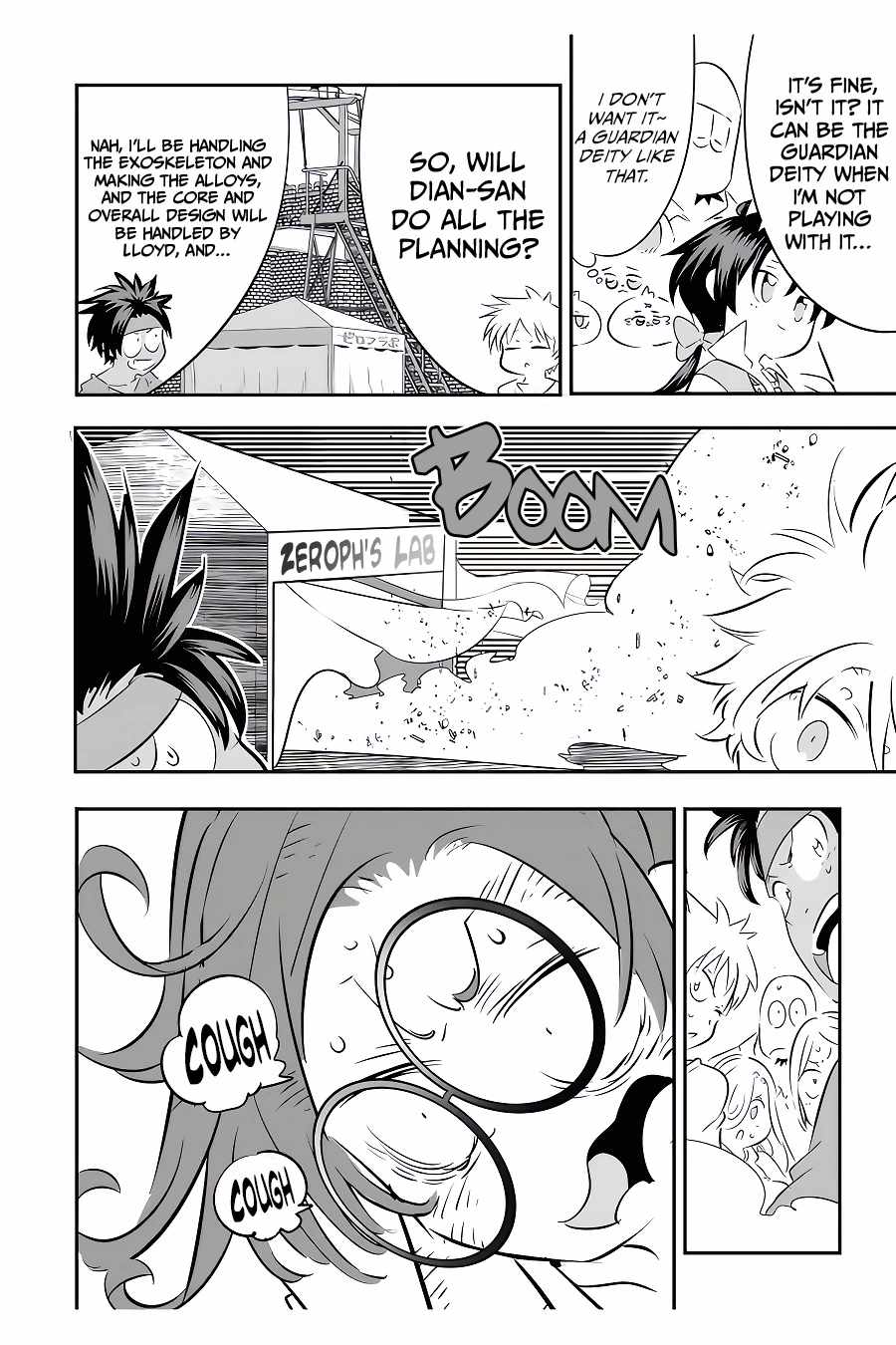 Tensei Shitara dai Nana Ouji dattanode, Kimamani Majutsu o Kiwamemasu chapter 100 page 19