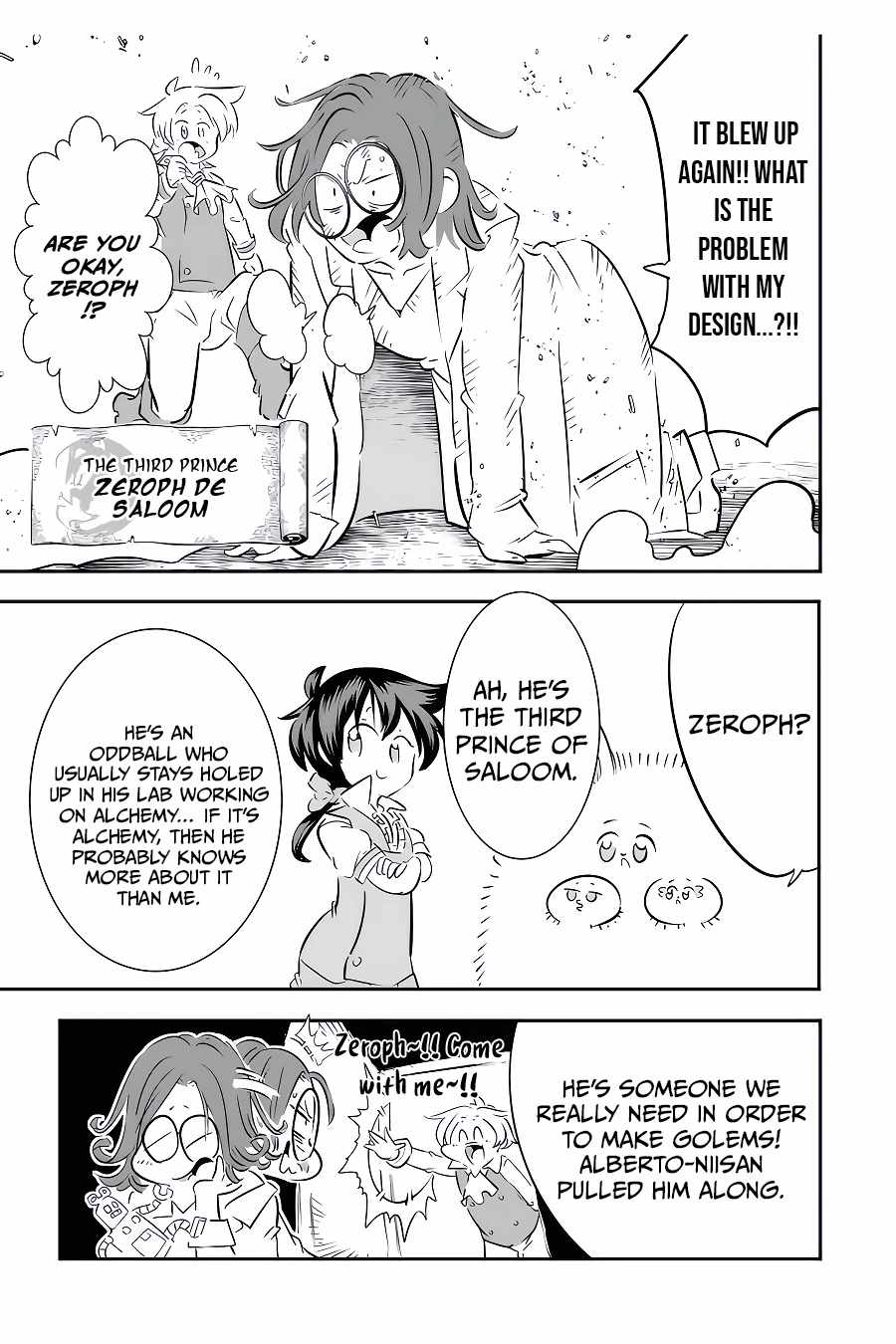 Tensei Shitara dai Nana Ouji dattanode, Kimamani Majutsu o Kiwamemasu chapter 100 page 20