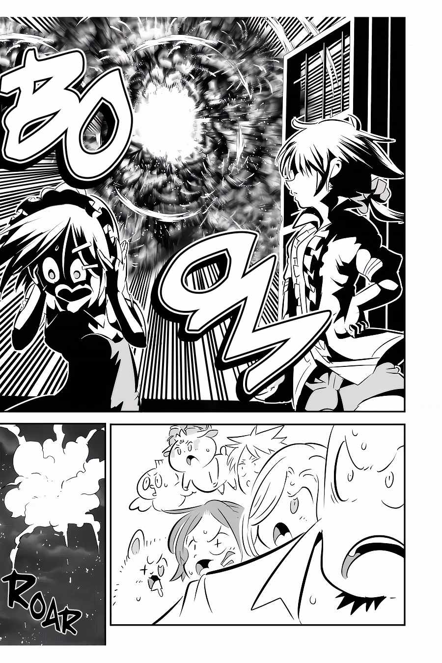 Tensei Shitara dai Nana Ouji dattanode, Kimamani Majutsu o Kiwamemasu chapter 100 page 32