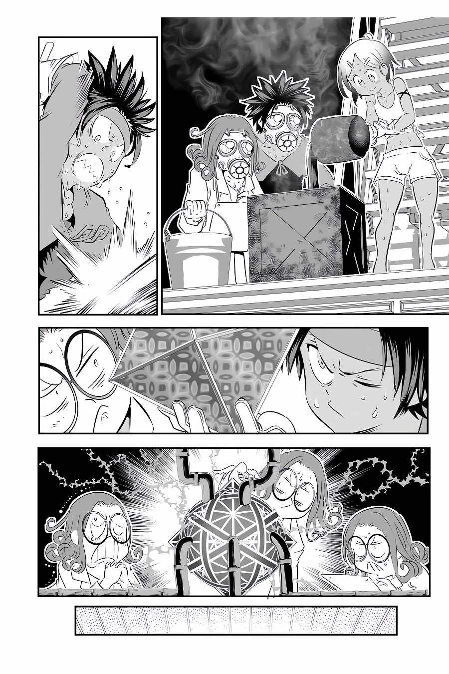 Tensei Shitara dai Nana Ouji dattanode, Kimamani Majutsu o Kiwamemasu chapter 101 page 9