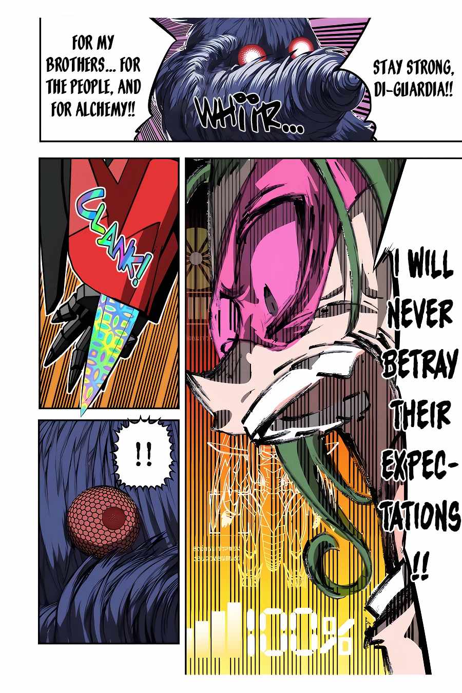 Tensei Shitara dai Nana Ouji dattanode, Kimamani Majutsu o Kiwamemasu chapter 102 page 13