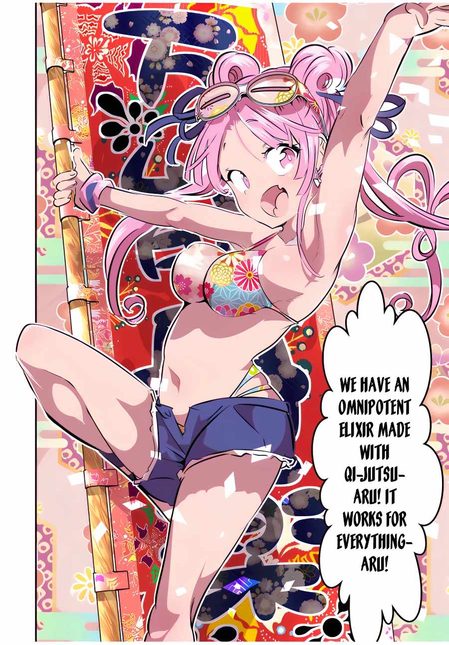 Tensei Shitara dai Nana Ouji dattanode, Kimamani Majutsu o Kiwamemasu chapter 105 page 10