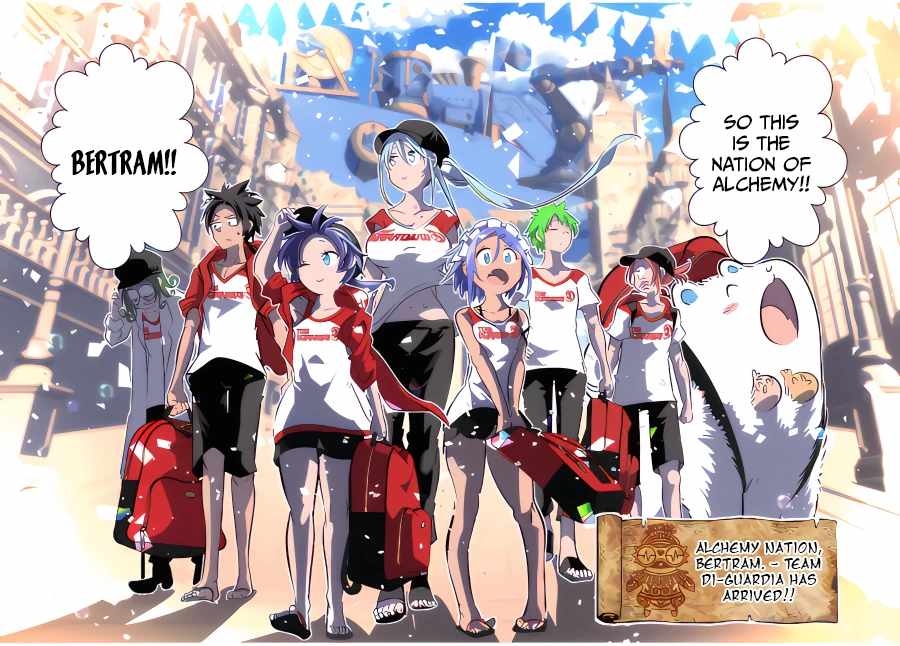 Tensei Shitara dai Nana Ouji dattanode, Kimamani Majutsu o Kiwamemasu chapter 105 page 3