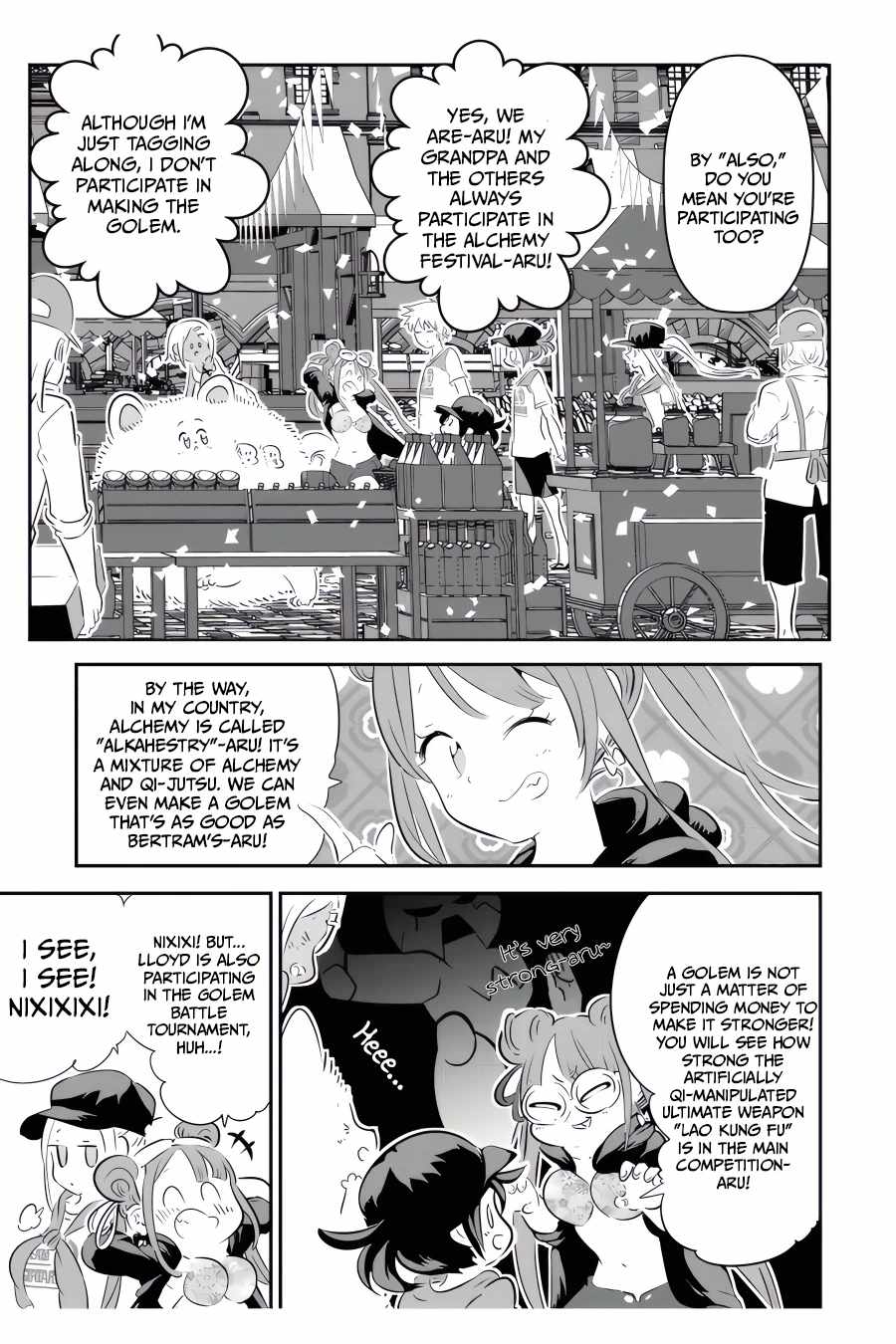 Tensei Shitara dai Nana Ouji dattanode, Kimamani Majutsu o Kiwamemasu chapter 106 page 10