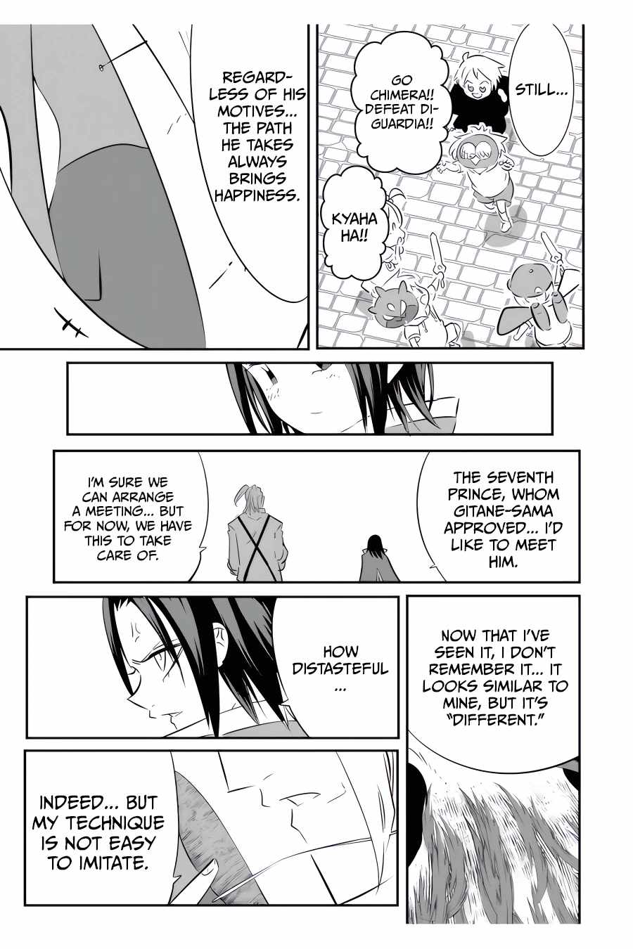 Tensei Shitara dai Nana Ouji dattanode, Kimamani Majutsu o Kiwamemasu chapter 106 page 14