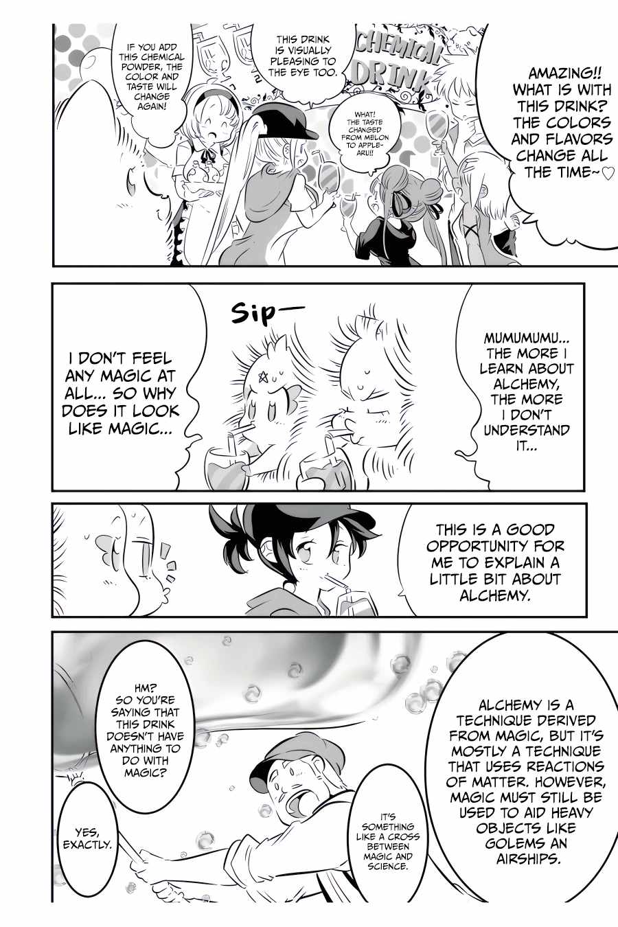 Tensei Shitara dai Nana Ouji dattanode, Kimamani Majutsu o Kiwamemasu chapter 107 page 13