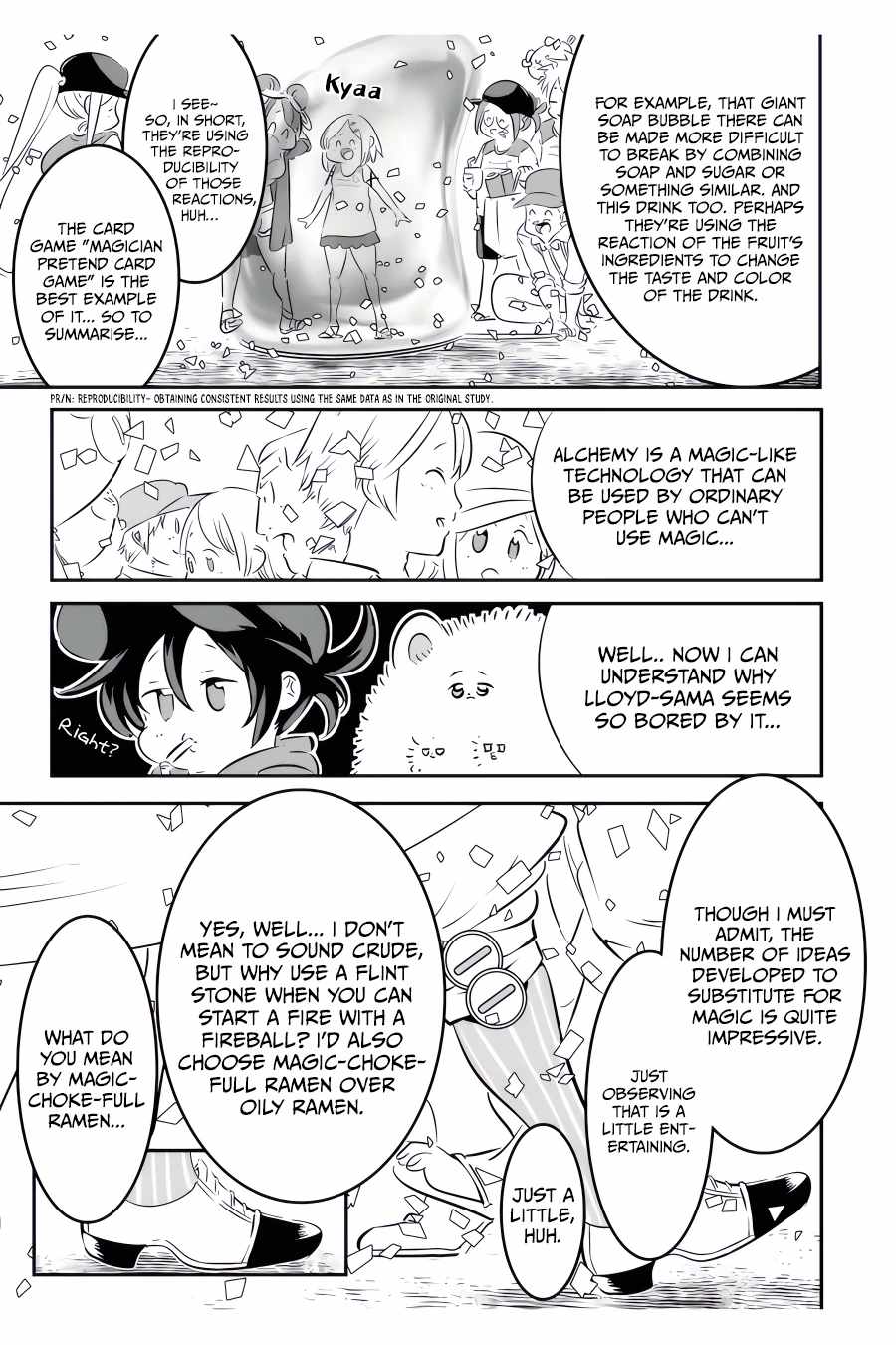 Tensei Shitara dai Nana Ouji dattanode, Kimamani Majutsu o Kiwamemasu chapter 107 page 14