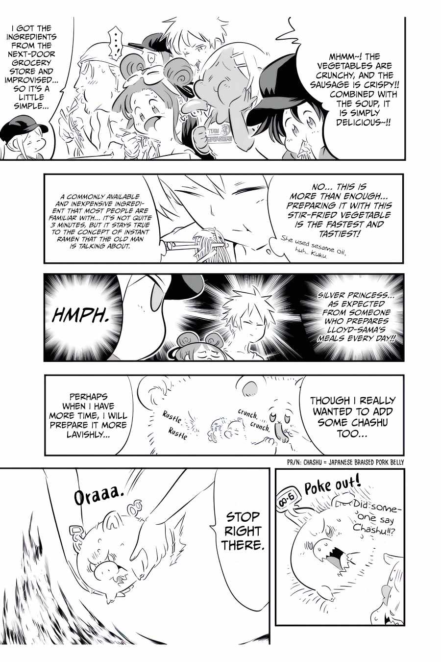 Tensei Shitara dai Nana Ouji dattanode, Kimamani Majutsu o Kiwamemasu chapter 107 page 6