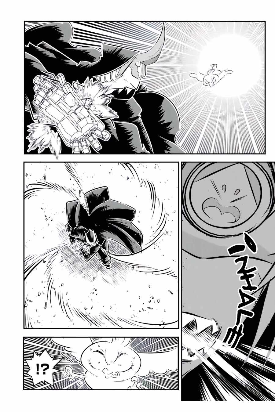 Tensei Shitara dai Nana Ouji dattanode, Kimamani Majutsu o Kiwamemasu chapter 108 page 11