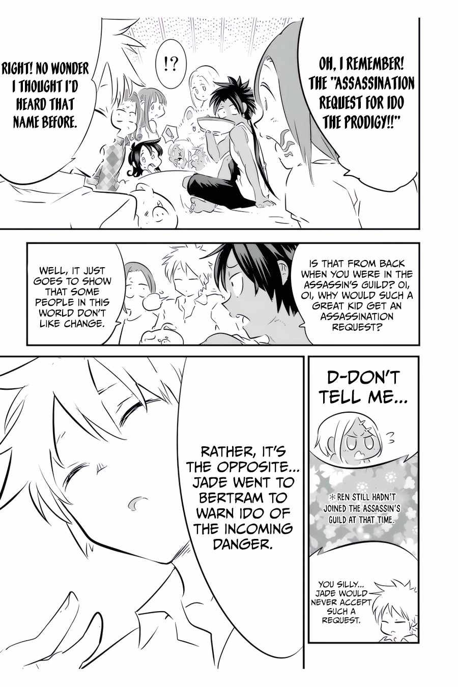 Tensei Shitara dai Nana Ouji dattanode, Kimamani Majutsu o Kiwamemasu chapter 109 page 10