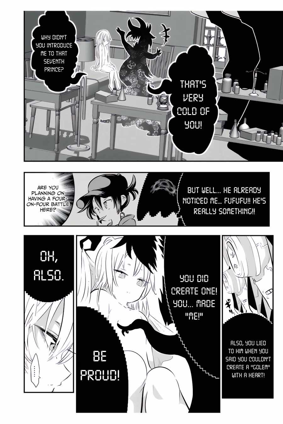 Tensei Shitara dai Nana Ouji dattanode, Kimamani Majutsu o Kiwamemasu chapter 109 page 17