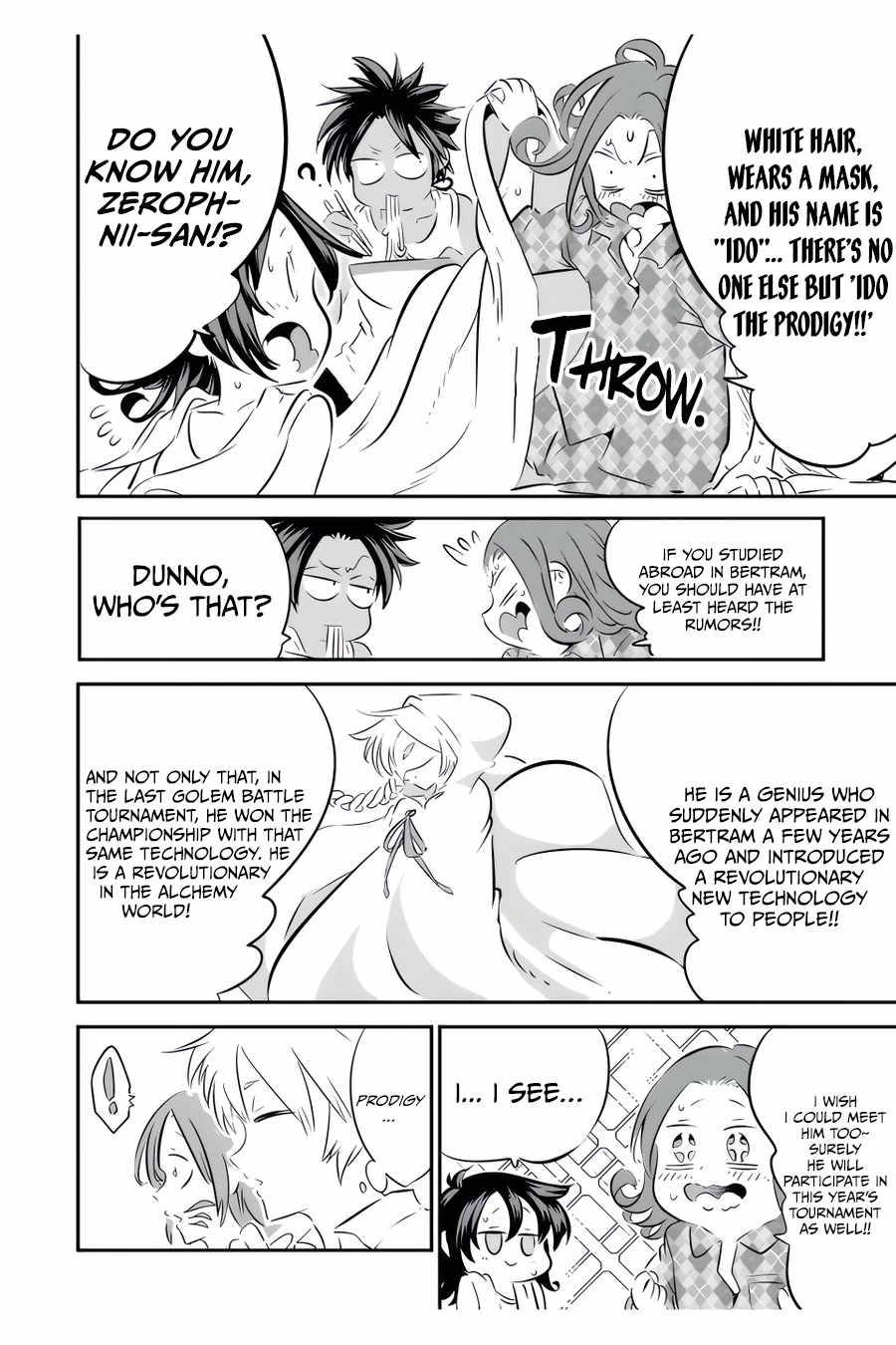 Tensei Shitara dai Nana Ouji dattanode, Kimamani Majutsu o Kiwamemasu chapter 109 page 9