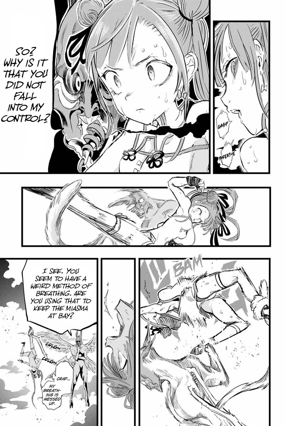 Tensei Shitara dai Nana Ouji dattanode, Kimamani Majutsu o Kiwamemasu chapter 11 page 8