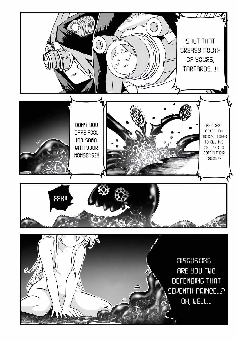 Tensei Shitara dai Nana Ouji dattanode, Kimamani Majutsu o Kiwamemasu chapter 110 page 11