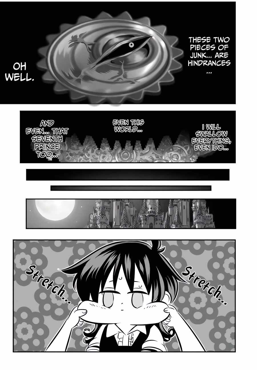 Tensei Shitara dai Nana Ouji dattanode, Kimamani Majutsu o Kiwamemasu chapter 110 page 14