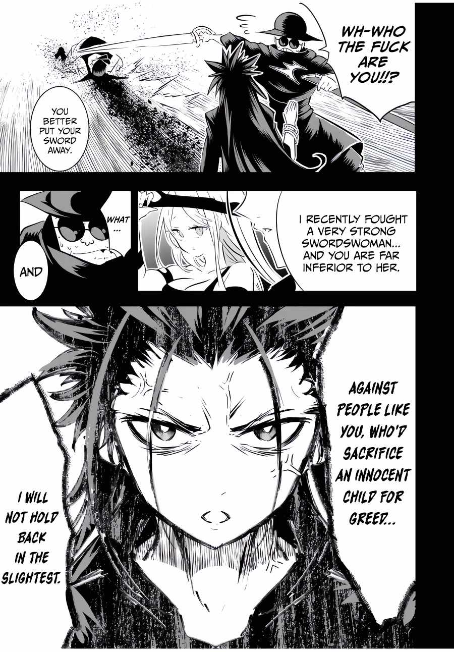 Tensei Shitara dai Nana Ouji dattanode, Kimamani Majutsu o Kiwamemasu chapter 110 page 4