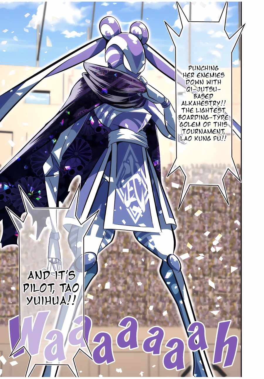 Tensei Shitara dai Nana Ouji dattanode, Kimamani Majutsu o Kiwamemasu chapter 112 page 16