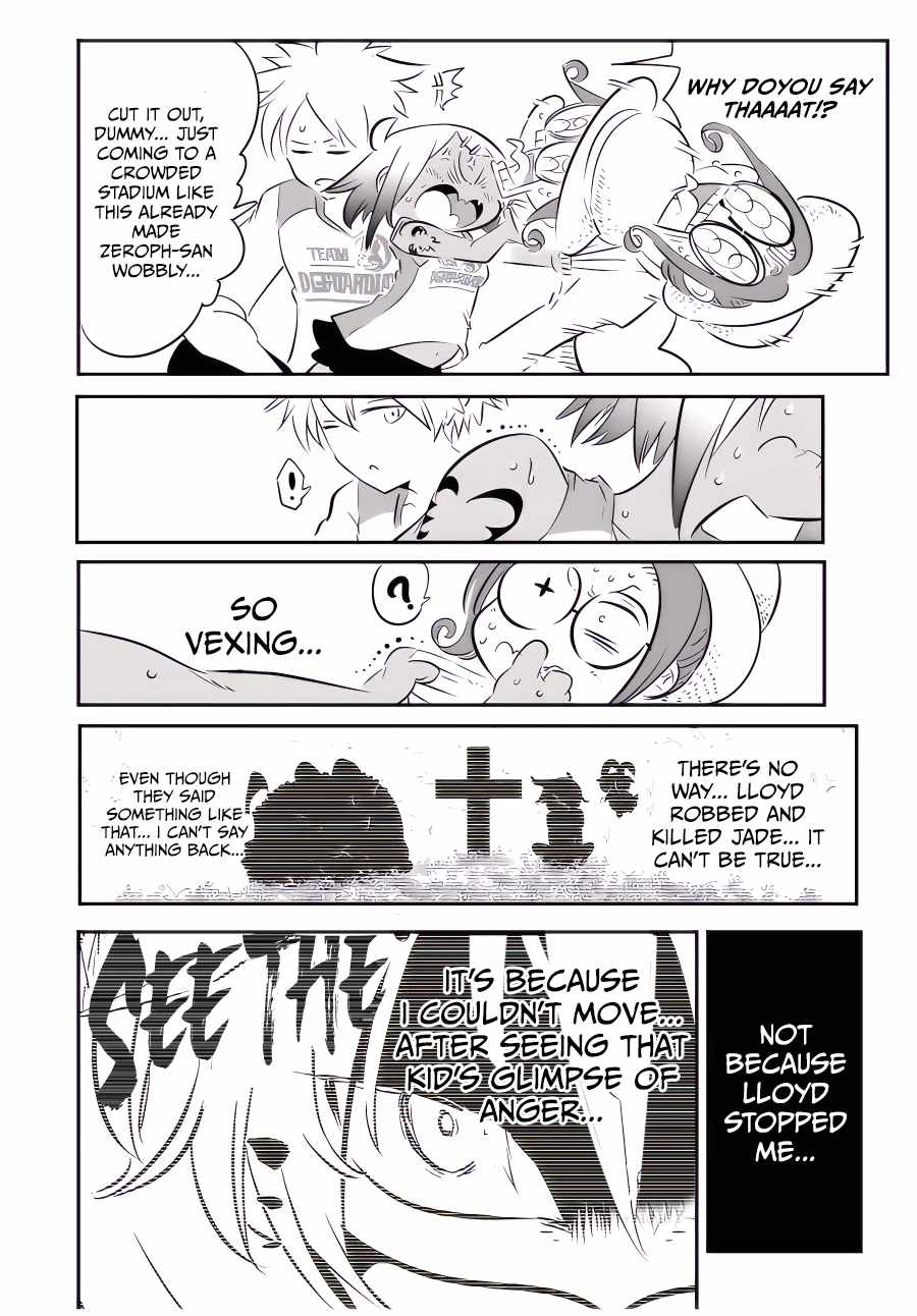 Tensei Shitara dai Nana Ouji dattanode, Kimamani Majutsu o Kiwamemasu chapter 112 page 19