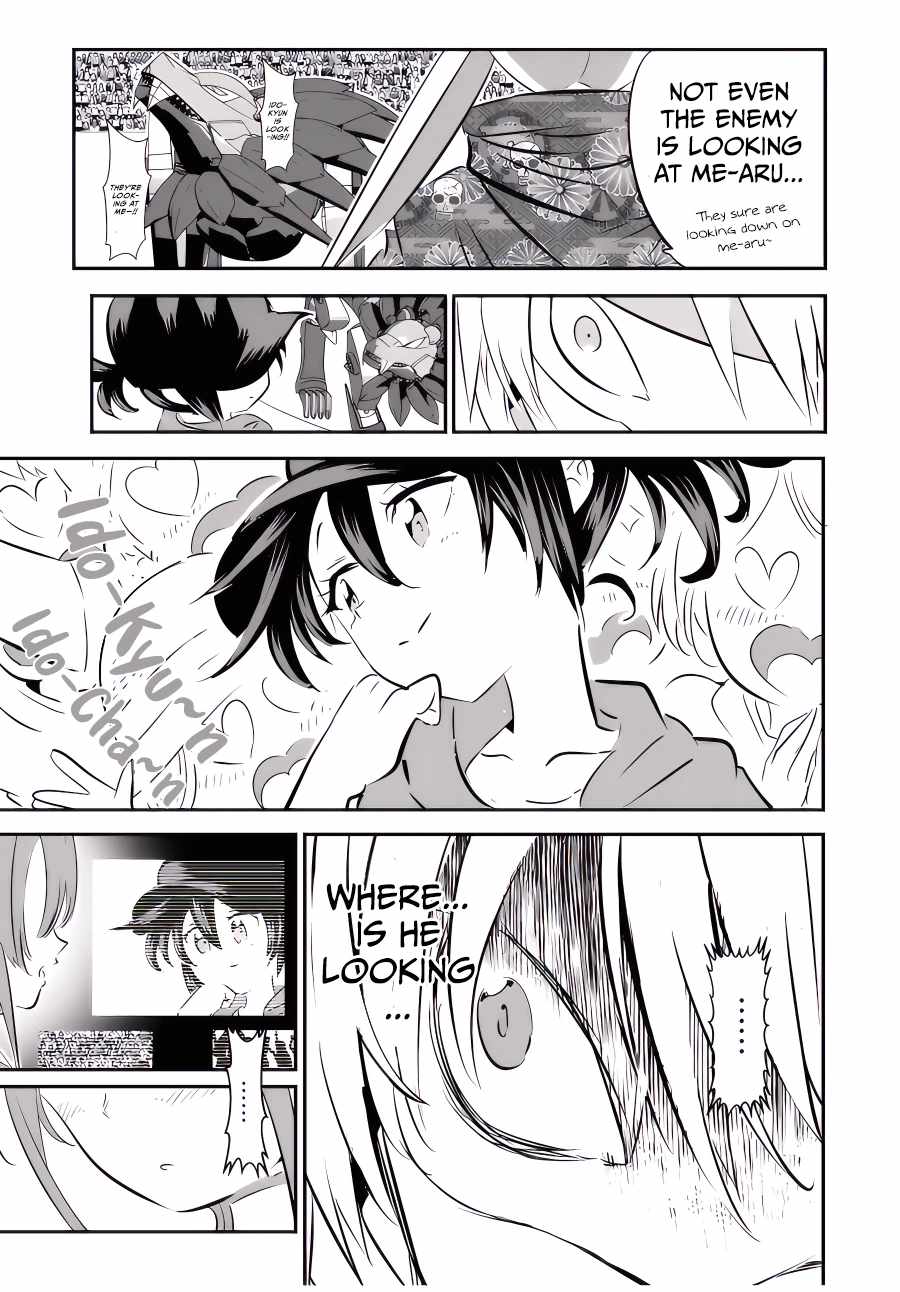 Tensei Shitara dai Nana Ouji dattanode, Kimamani Majutsu o Kiwamemasu chapter 112 page 22