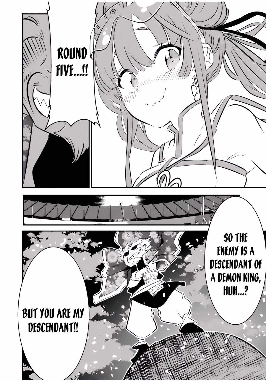 Tensei Shitara dai Nana Ouji dattanode, Kimamani Majutsu o Kiwamemasu chapter 112 page 23