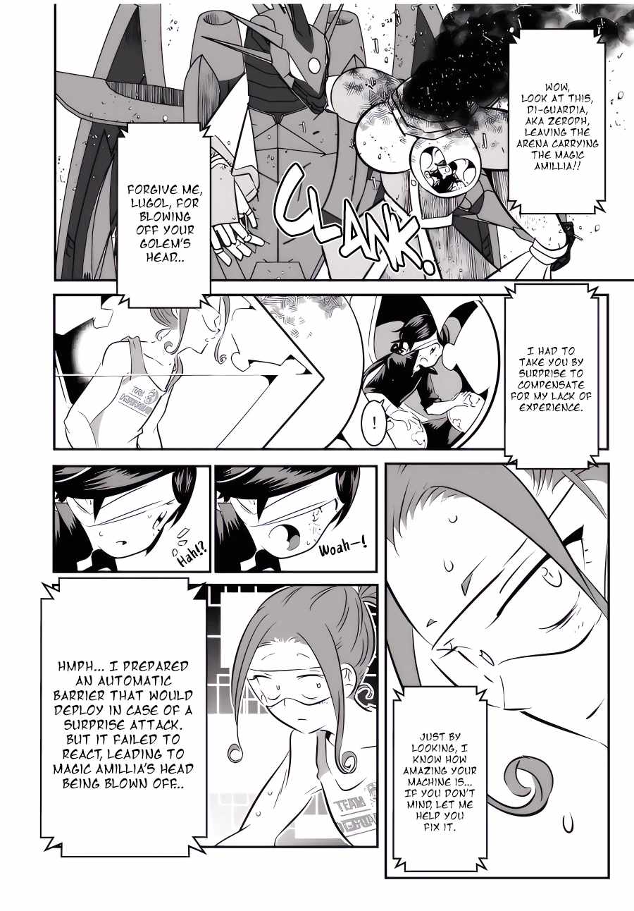 Tensei Shitara dai Nana Ouji dattanode, Kimamani Majutsu o Kiwamemasu chapter 112 page 3