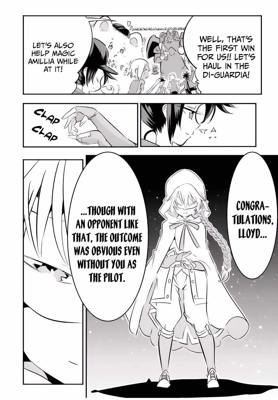 Tensei Shitara dai Nana Ouji dattanode, Kimamani Majutsu o Kiwamemasu chapter 112 page 5