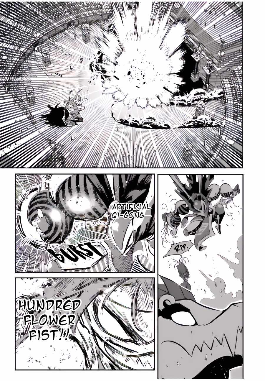 Tensei Shitara dai Nana Ouji dattanode, Kimamani Majutsu o Kiwamemasu chapter 113 page 14