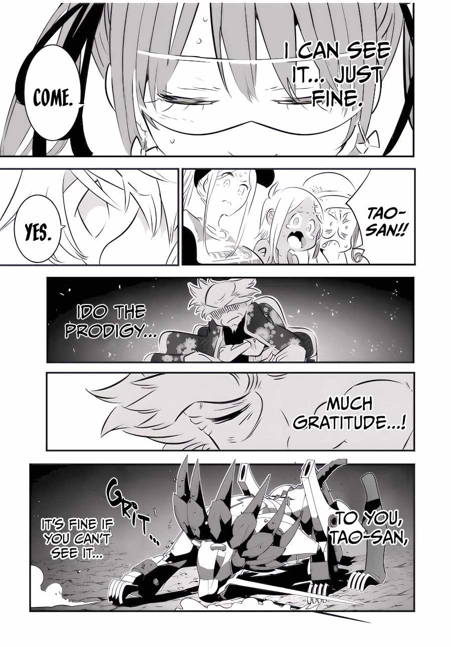 Tensei Shitara dai Nana Ouji dattanode, Kimamani Majutsu o Kiwamemasu chapter 114 page 14