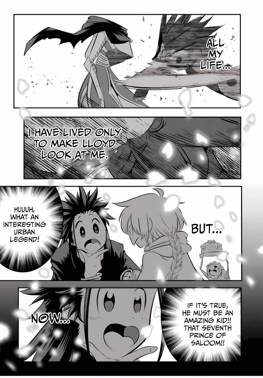 Tensei Shitara dai Nana Ouji dattanode, Kimamani Majutsu o Kiwamemasu chapter 114 page 16