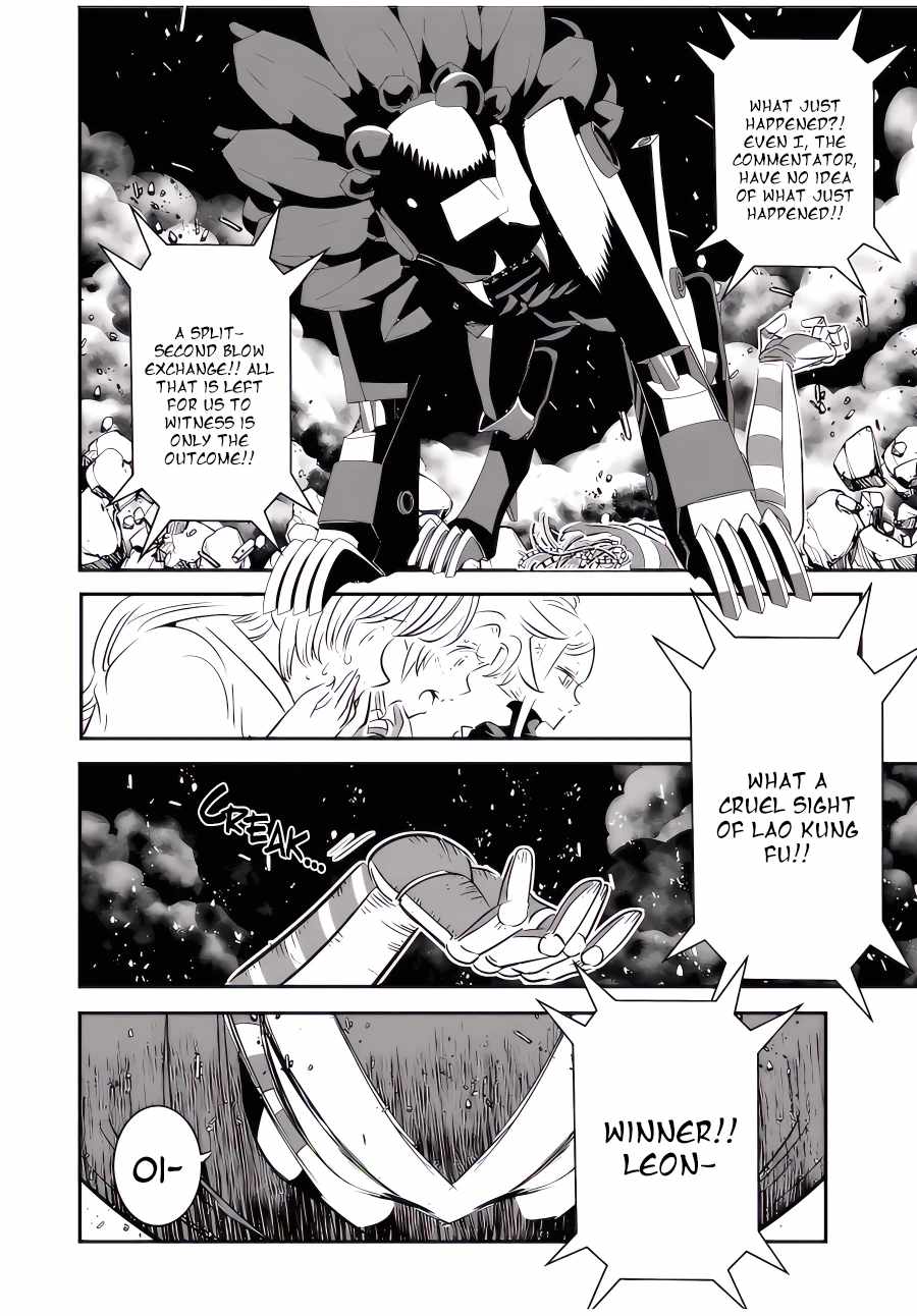 Tensei Shitara dai Nana Ouji dattanode, Kimamani Majutsu o Kiwamemasu chapter 114 page 3