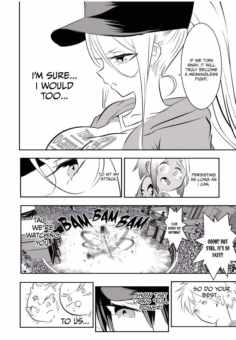 Tensei Shitara dai Nana Ouji dattanode, Kimamani Majutsu o Kiwamemasu chapter 114 page 7