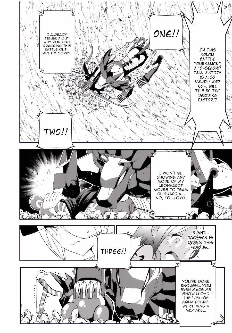 Tensei Shitara dai Nana Ouji dattanode, Kimamani Majutsu o Kiwamemasu chapter 114 page 9