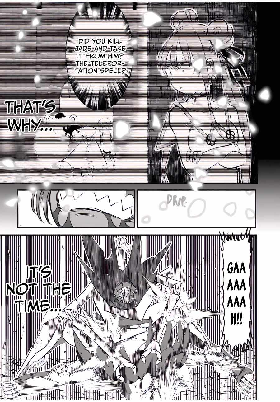 Tensei Shitara dai Nana Ouji dattanode, Kimamani Majutsu o Kiwamemasu chapter 115 page 14