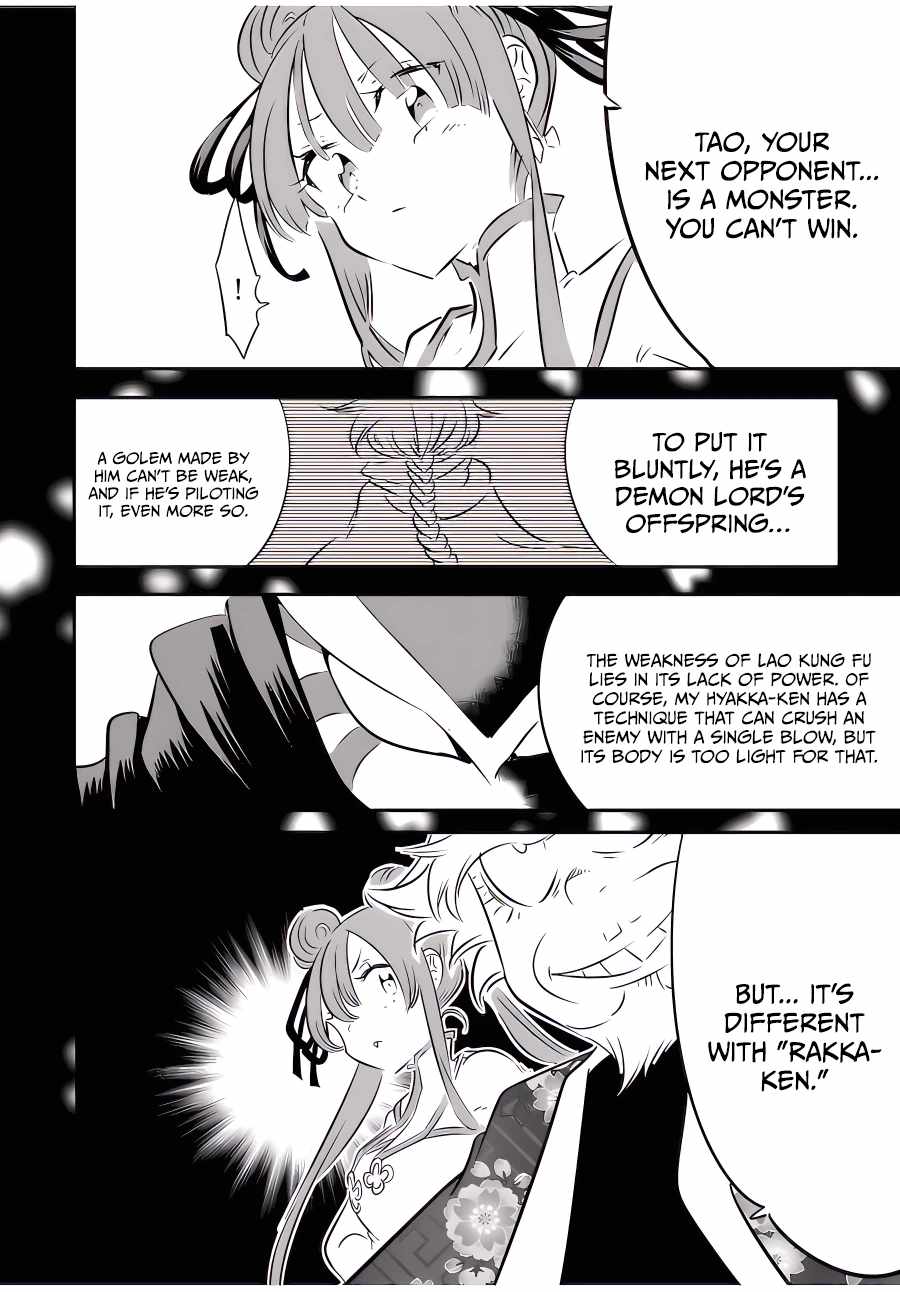 Tensei Shitara dai Nana Ouji dattanode, Kimamani Majutsu o Kiwamemasu chapter 115 page 3