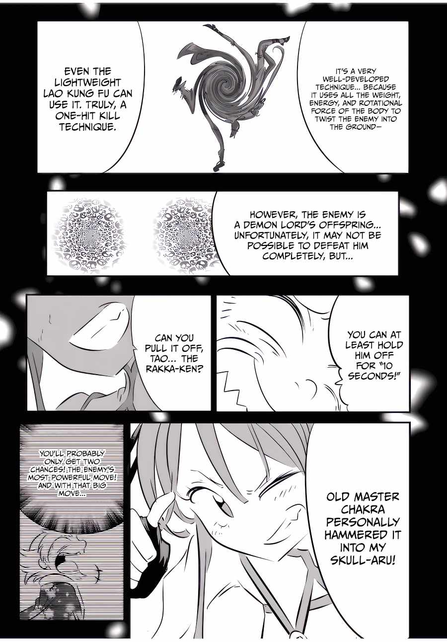 Tensei Shitara dai Nana Ouji dattanode, Kimamani Majutsu o Kiwamemasu chapter 115 page 4