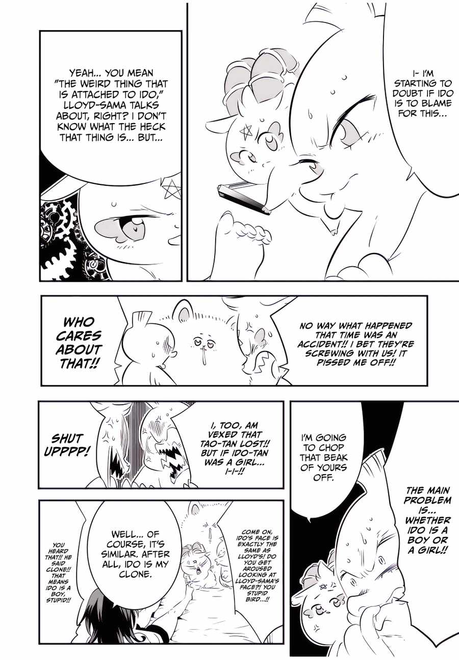 Tensei Shitara dai Nana Ouji dattanode, Kimamani Majutsu o Kiwamemasu chapter 116 page 15