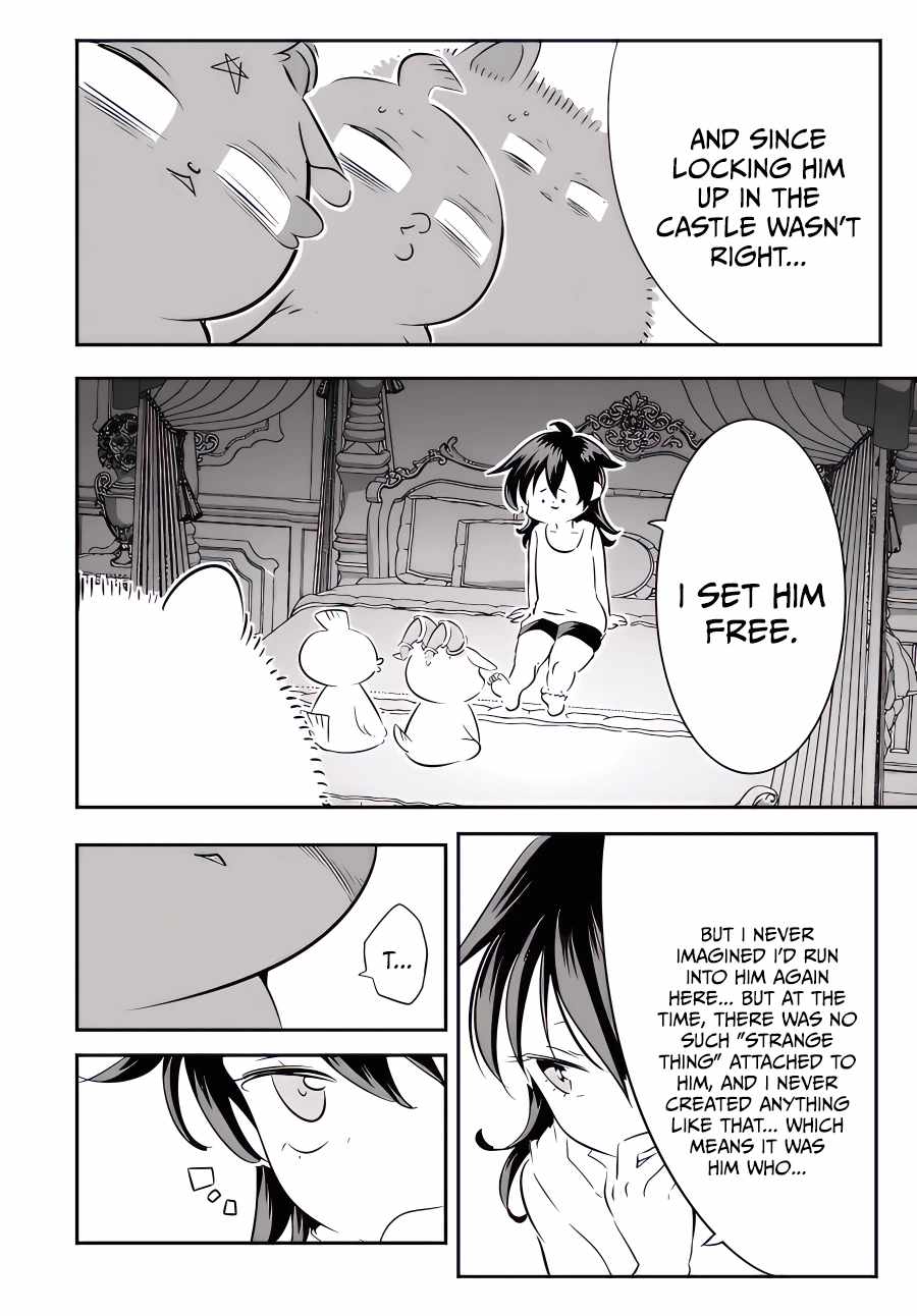 Tensei Shitara dai Nana Ouji dattanode, Kimamani Majutsu o Kiwamemasu chapter 117 page 11