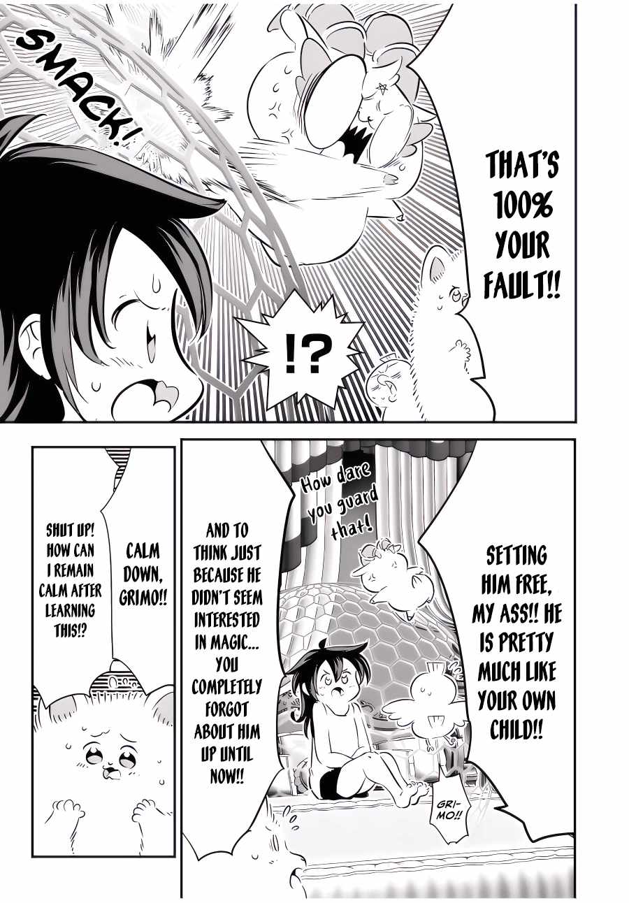 Tensei Shitara dai Nana Ouji dattanode, Kimamani Majutsu o Kiwamemasu chapter 117 page 12