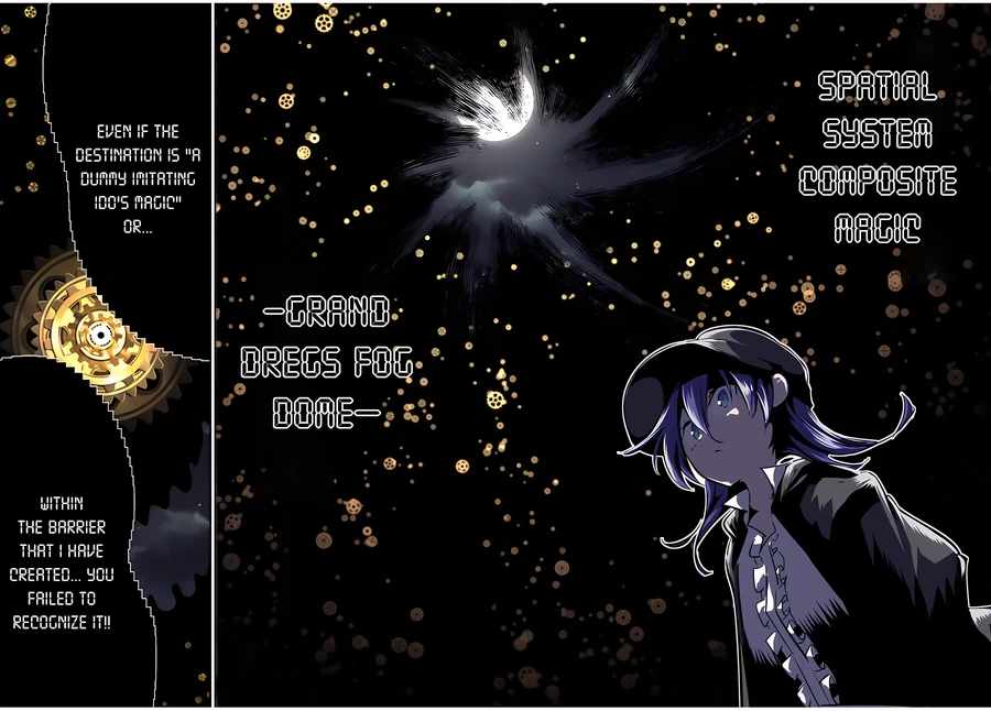 Tensei Shitara dai Nana Ouji dattanode, Kimamani Majutsu o Kiwamemasu chapter 117 page 19