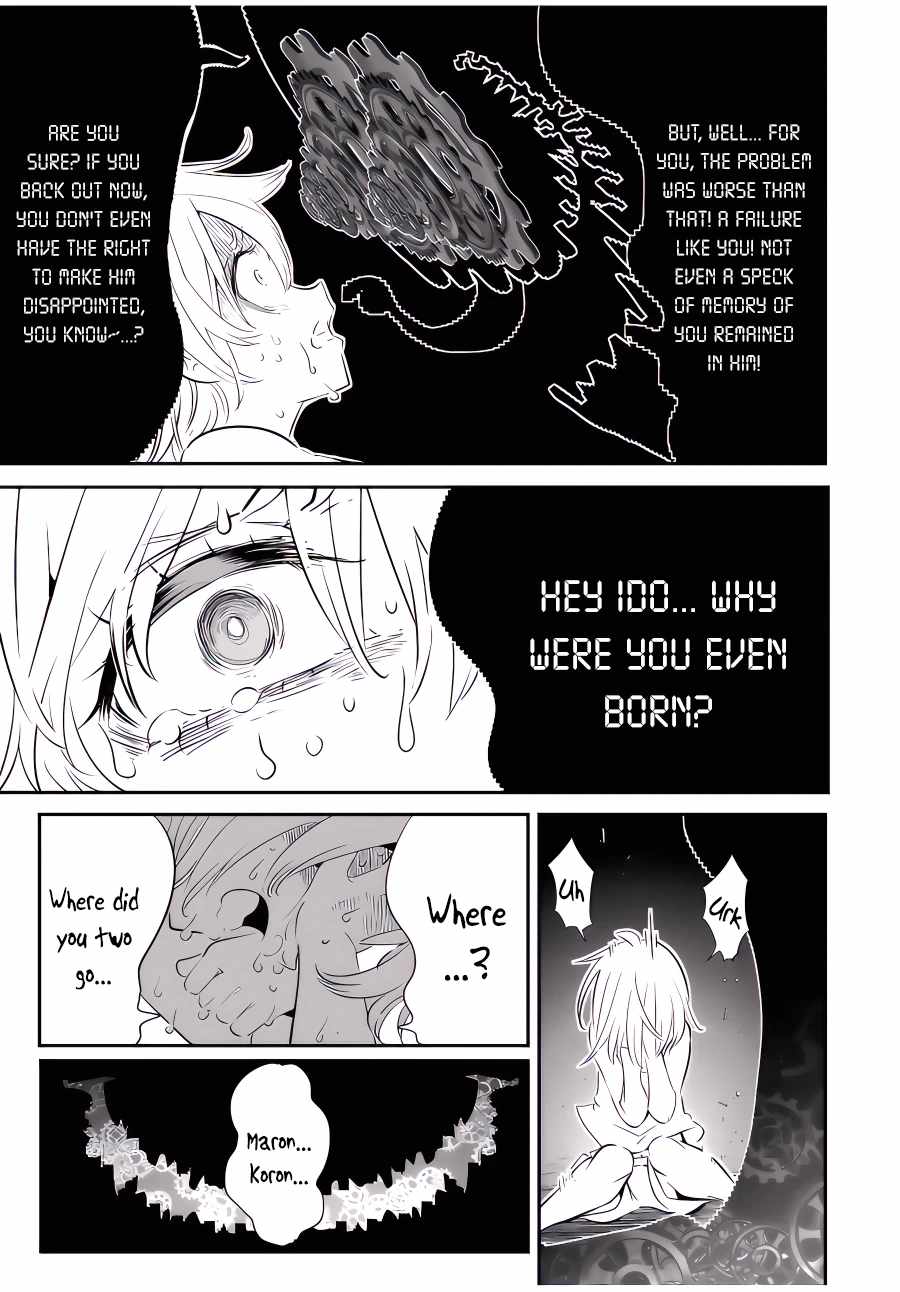 Tensei Shitara dai Nana Ouji dattanode, Kimamani Majutsu o Kiwamemasu chapter 117 page 4