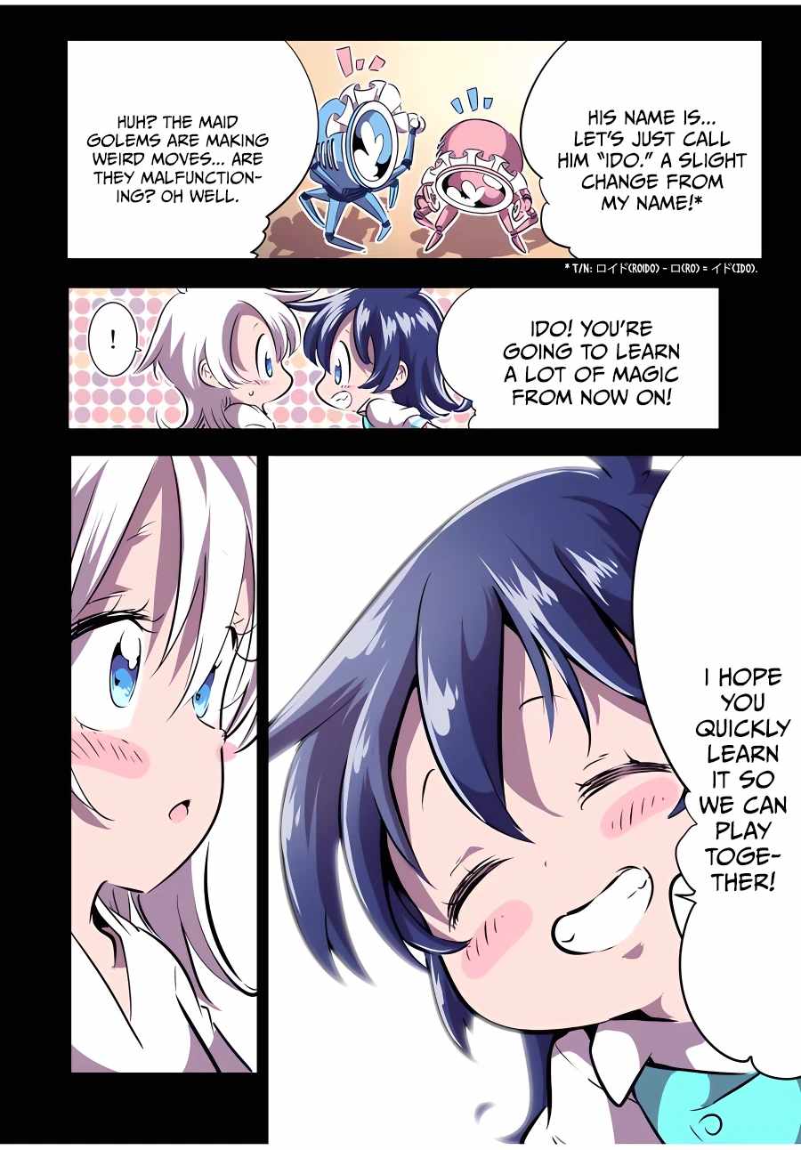 Tensei Shitara dai Nana Ouji dattanode, Kimamani Majutsu o Kiwamemasu chapter 117 page 7