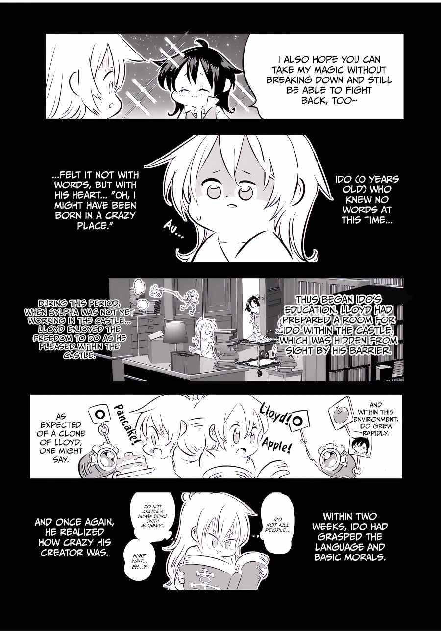 Tensei Shitara dai Nana Ouji dattanode, Kimamani Majutsu o Kiwamemasu chapter 117 page 8