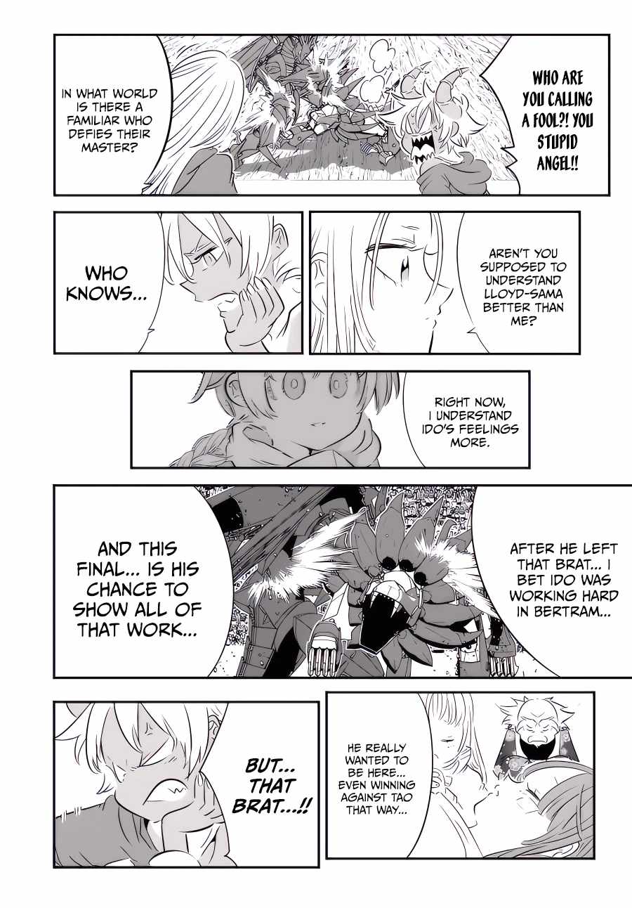 Tensei Shitara dai Nana Ouji dattanode, Kimamani Majutsu o Kiwamemasu chapter 118 page 11