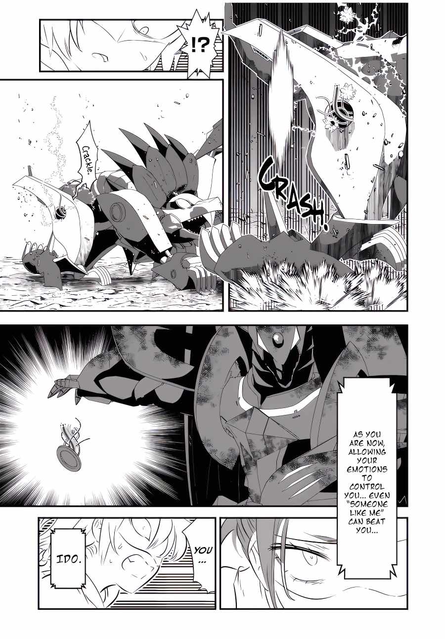 Tensei Shitara dai Nana Ouji dattanode, Kimamani Majutsu o Kiwamemasu chapter 118 page 14