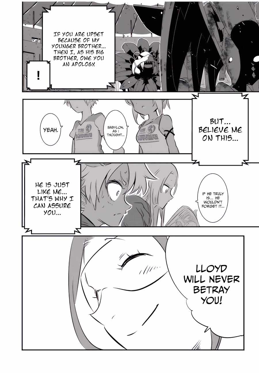 Tensei Shitara dai Nana Ouji dattanode, Kimamani Majutsu o Kiwamemasu chapter 118 page 15