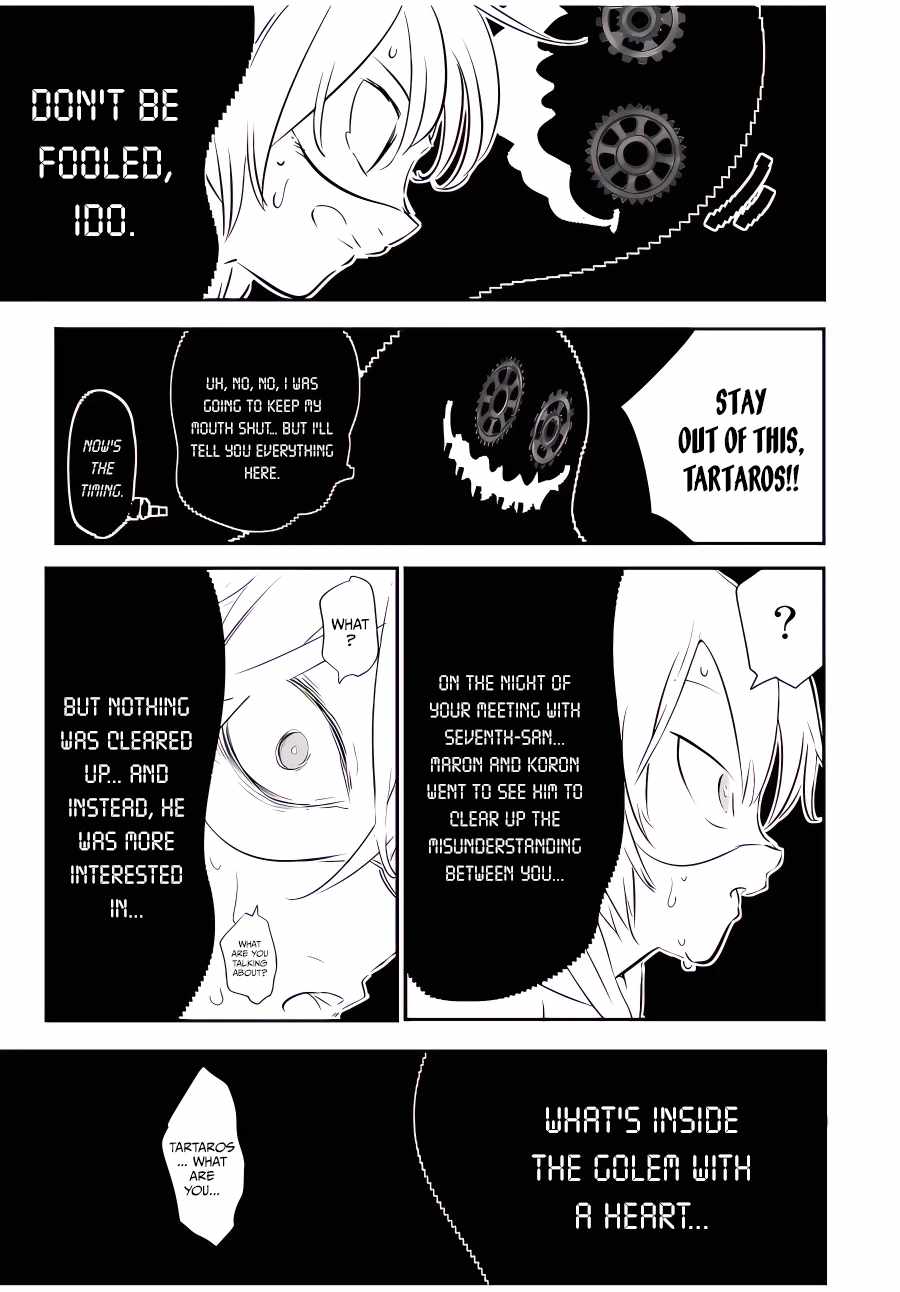 Tensei Shitara dai Nana Ouji dattanode, Kimamani Majutsu o Kiwamemasu chapter 118 page 22